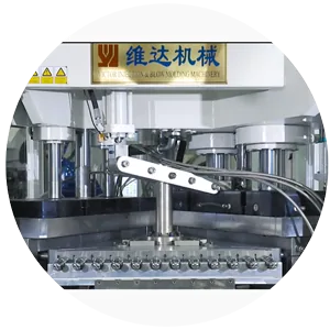 江苏维达机械有限公司
