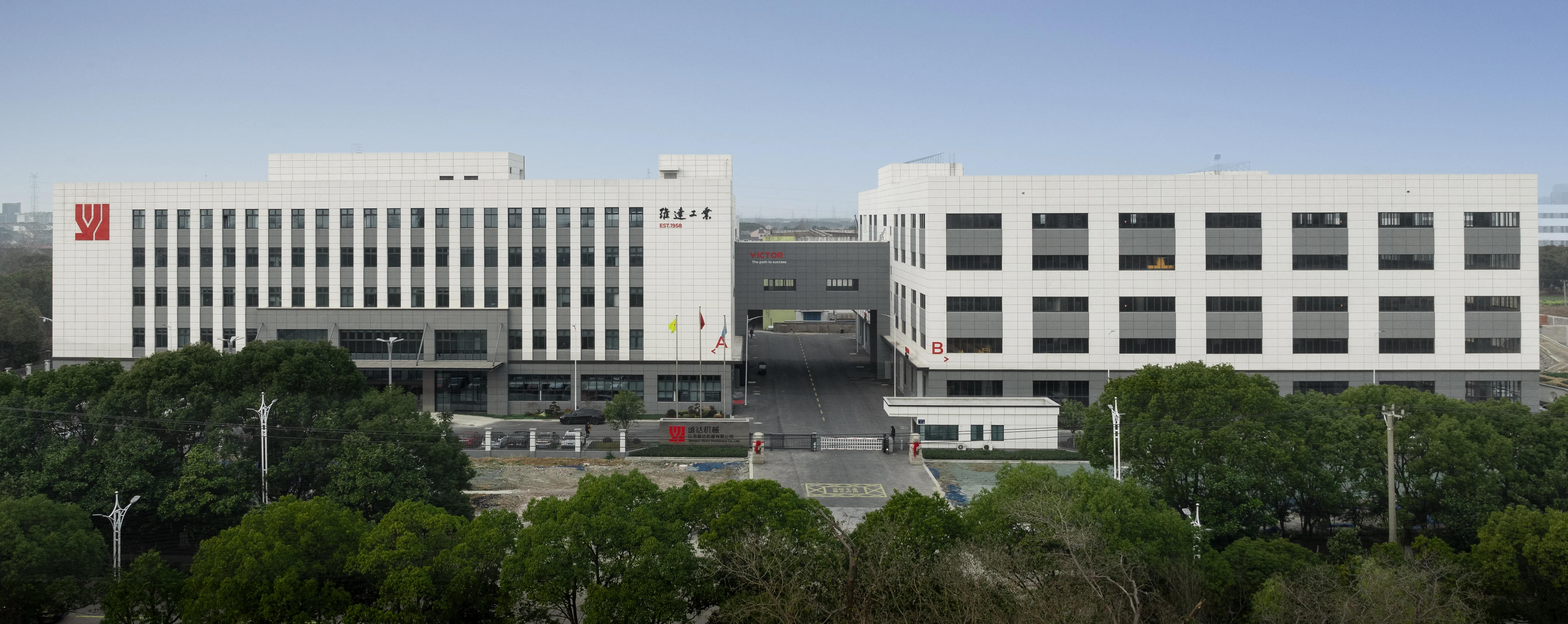 江苏维达机械有限公司新工厂正面全景