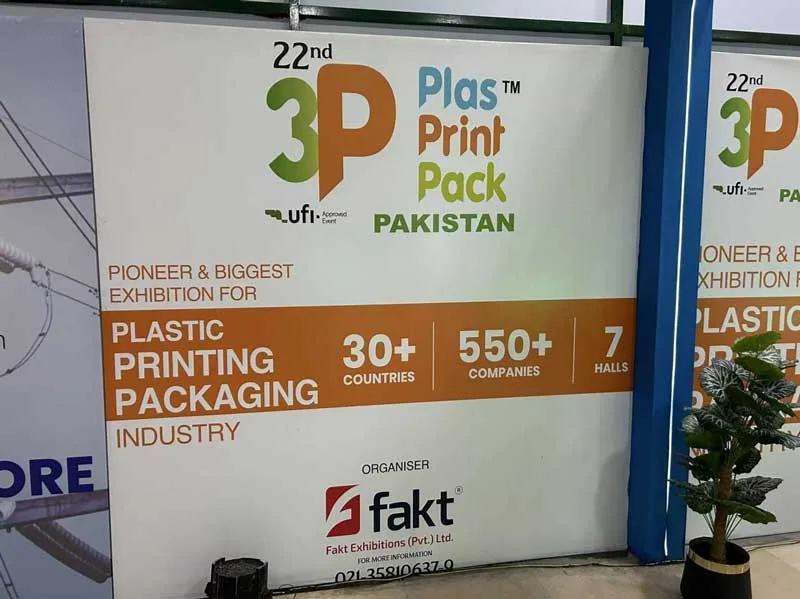 维达机械亮相 3P Plas Print Pack Pakistan 2025