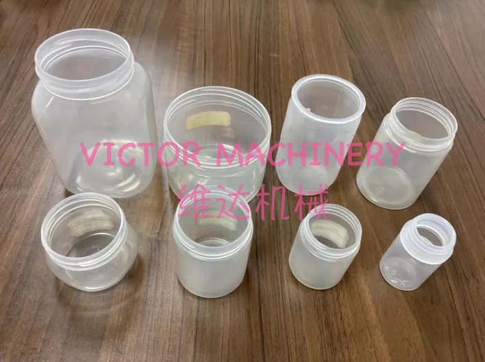 广口PP广口瓶注吹机 中空注吹成型机图片3