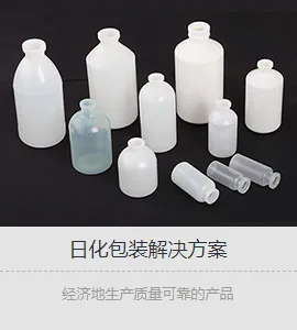 江苏维达机械有限公司