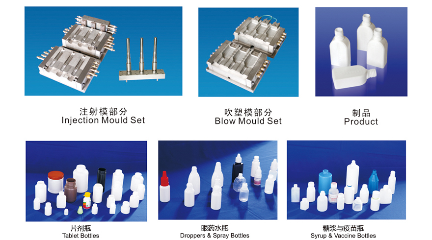 江苏维达机械有限公司