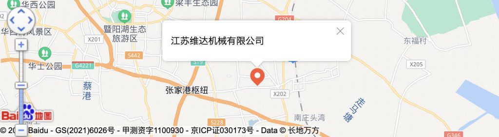 江苏维达机械有限公司 江苏维达机械有限公司