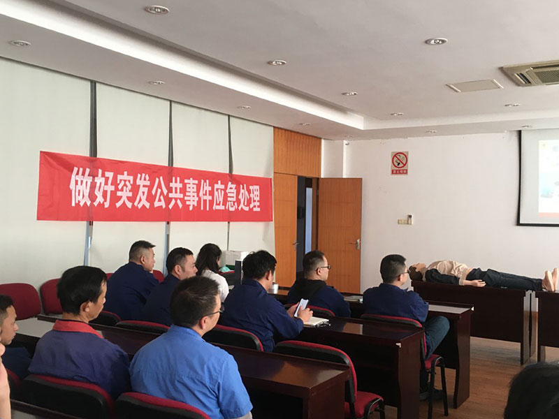 江苏维达机械有限公司