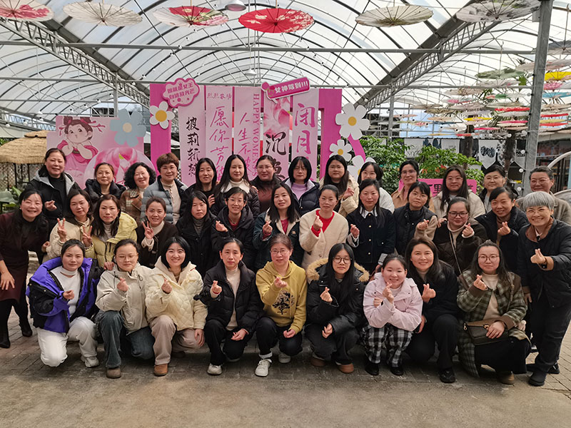 江苏维达机械有限公司