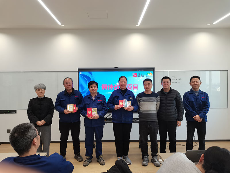 江苏维达机械有限公司
